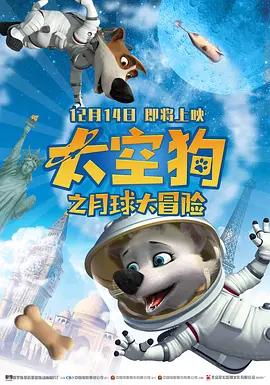 韩漫免费漫画网站